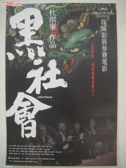 做个阿什菲尔德学院成绩单